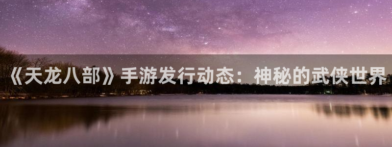 亿万28电子科技股票
