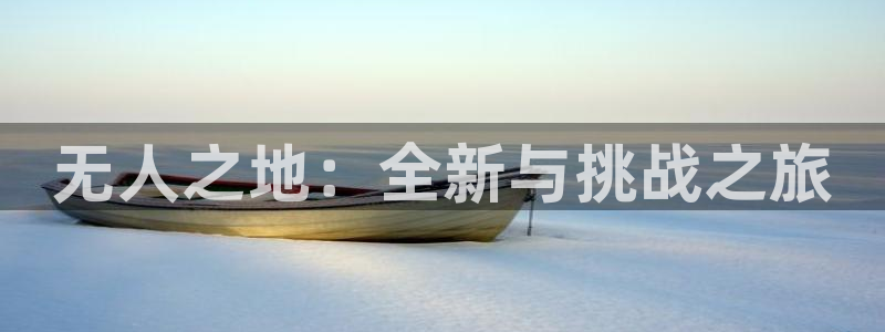亿万28logo