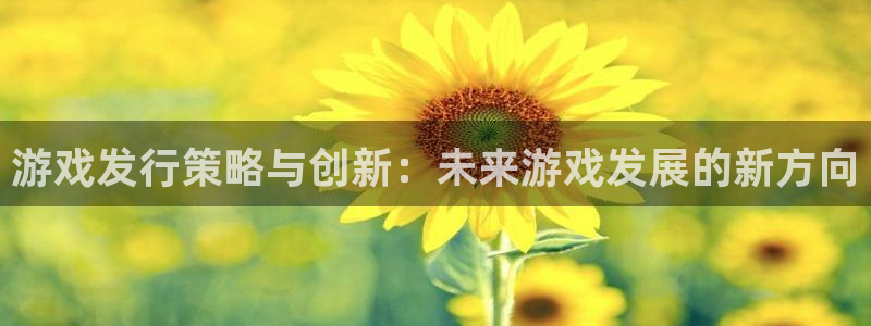 广州亿万28足球俱乐部