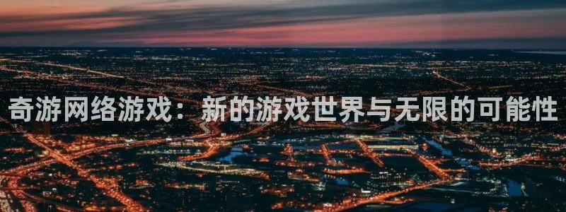 亿万28子教育科技(江门)有限公司