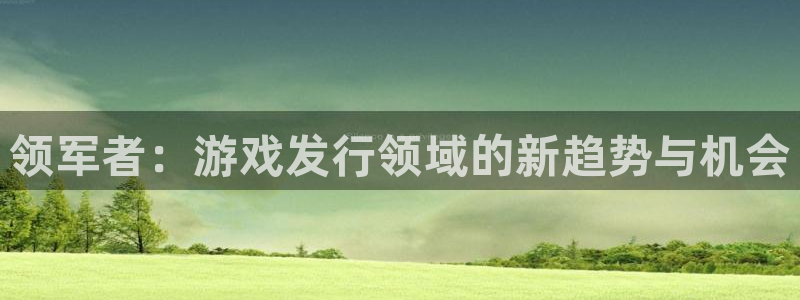 亿万28官网解绑银行卡怎么解绑
