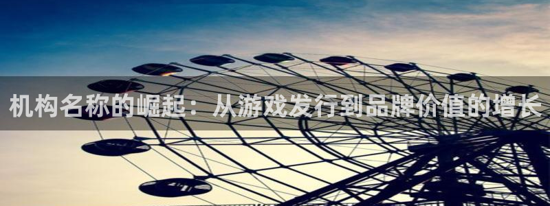 亿万28子经理人杂志