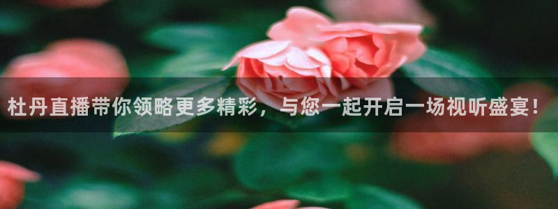 下载咪咕体育直播视频