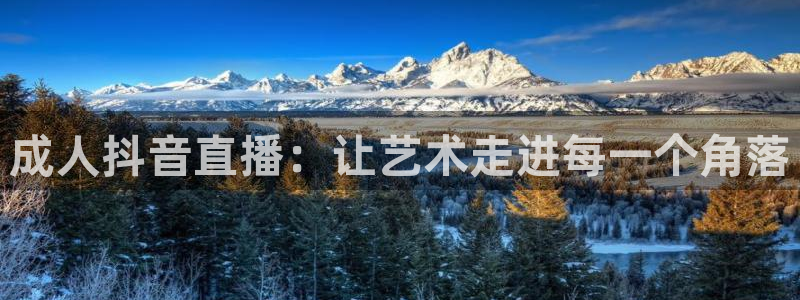 咪咕电视直播免费观看全部